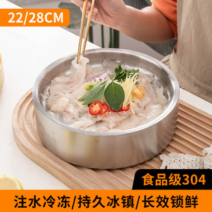 304不锈钢刺身盘冰盘加厚商用三文鱼盘子鱼生专用盘生蚝海鲜摆盘