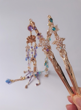 一梦清河原创汉服配饰锆石水晶重工流苏剑簪紫色蓝色梦幻国风头饰