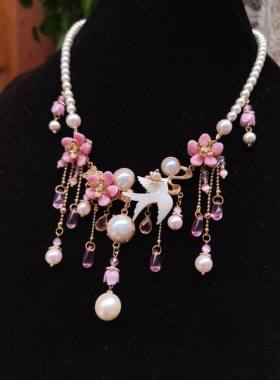 一梦星河/原创设计汉服配饰古风粉色蝶贝燕子流苏软璎珞项链