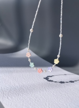 一梦星河彩色马卡龙色春日可爱小花朵项链女轻奢小众串珠锁骨链