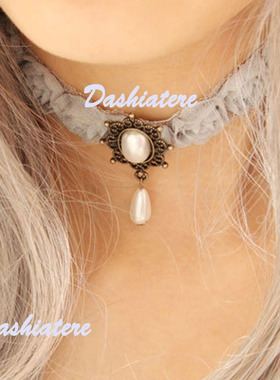 Dashiatere仿珍珠女灰色项链