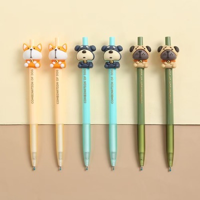 超萌小狗立体公仔防滑书写流畅