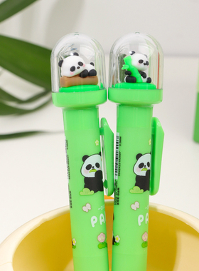 勤奋熊景观笔创意熊猫卡通按动中性笔黑色水笔网红动物园文具礼物