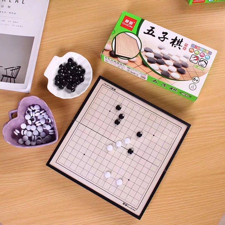 折叠磁性跳棋成人儿童益智磁石围棋多人游戏桌游玩具棋飞行棋象棋
