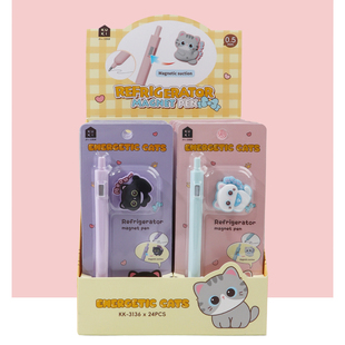 KUKI可奇家创意猫咪磁吸冰箱贴按动中性笔学生便携卡通文具黑水笔