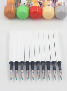 可奇家中性笔替芯黑速干学生考试刷题笔0.4mm笔芯叠叠乐萌粒笔芯