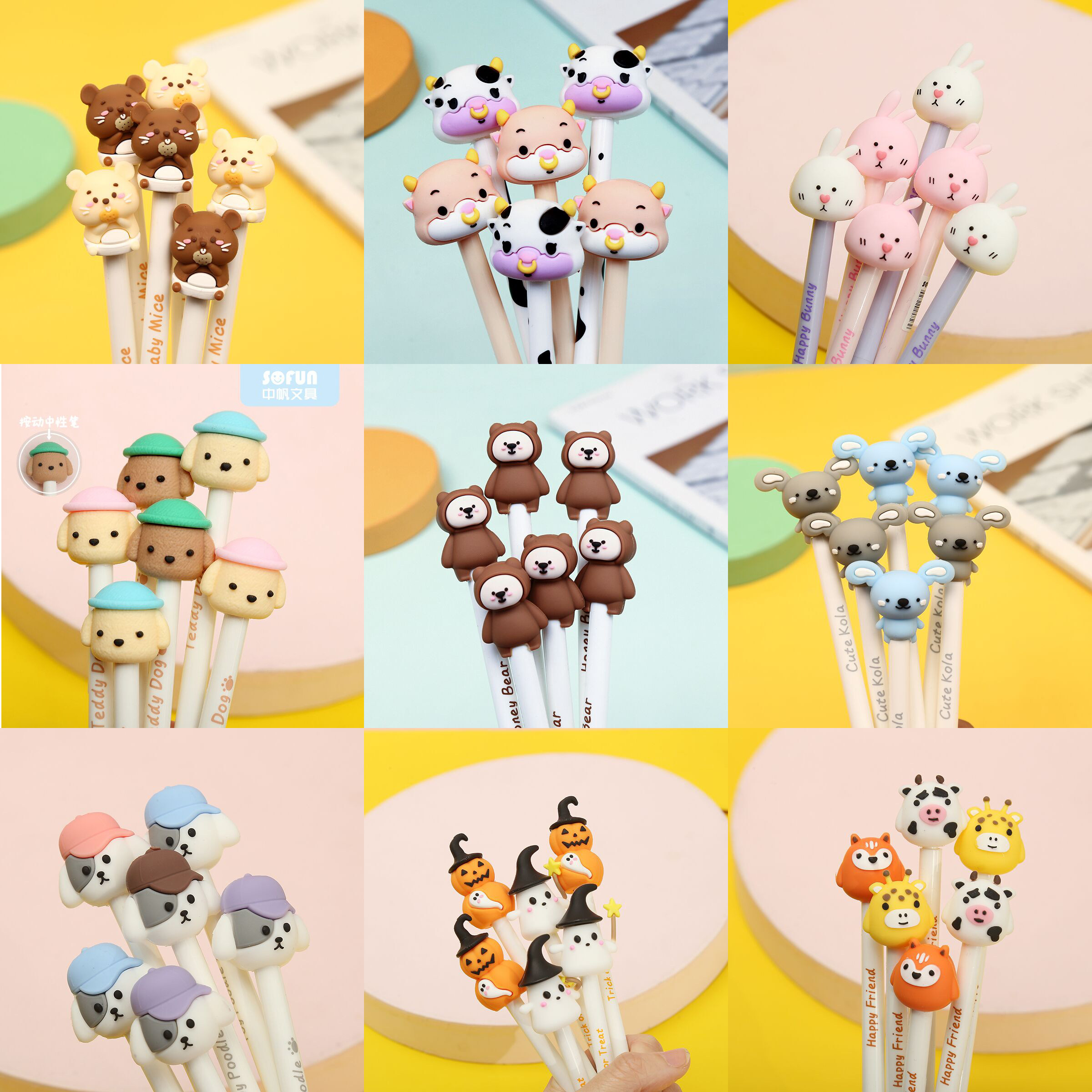 可爱卡通按压式中性笔学习文具办公书写按动水笔可黑色签字笔礼物