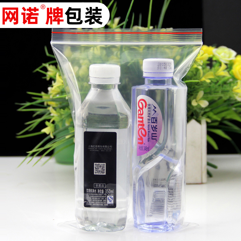 自封袋 18*26*6 防锈袋 珠宝袋 照片袋 说明书袋 塑料包装袋100只
