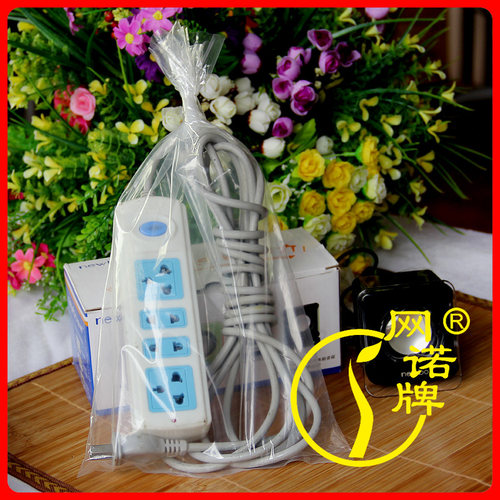 20*40*8PE平口袋包装袋塑料袋 中号礼品袋透明键盘打包袋100只 - 封面