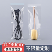 袋腐竹餐具套装 30长条形透明自封袋香肠特产包装 袋密封塑料袋