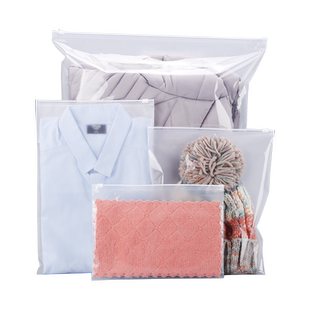 透明服装袋磨砂拉链袋塑料包装密封收纳袋子自封袋可定制logo加厚