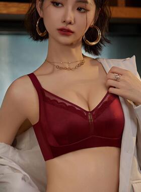 芯氧69112无钢圈中厚B杯内衣丝滑缎面无痕收副乳文胸本命年酒红色