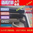 下水管檐沟厂直销 PVC天沟雨水槽方形雨水管加厚成品别墅落水安装