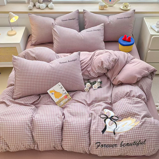 新款简约小清新宿舍三件套化纤面料防螨面料床单款床笠款四件套