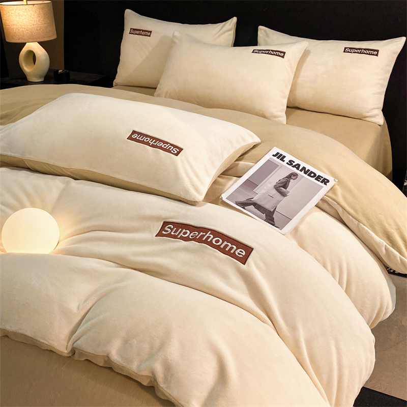 A类牛奶绒宿舍三件套加绒保暖家纺床上用品亲肤保暖刺绣四件套