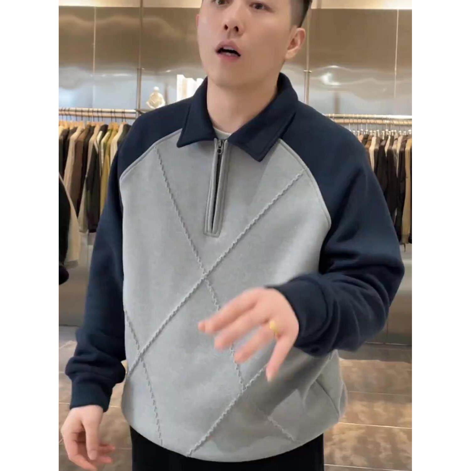 冬季男士加绒加厚拼色半拉链翻领卫衣高级感时尚百搭休闲打底上衣