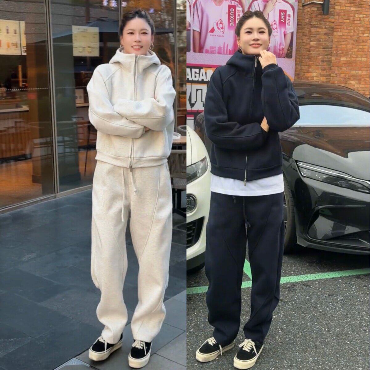 秋冬重磅结构连帽休闲套装男女款加绒加厚夹克外套直筒卫裤两件套
