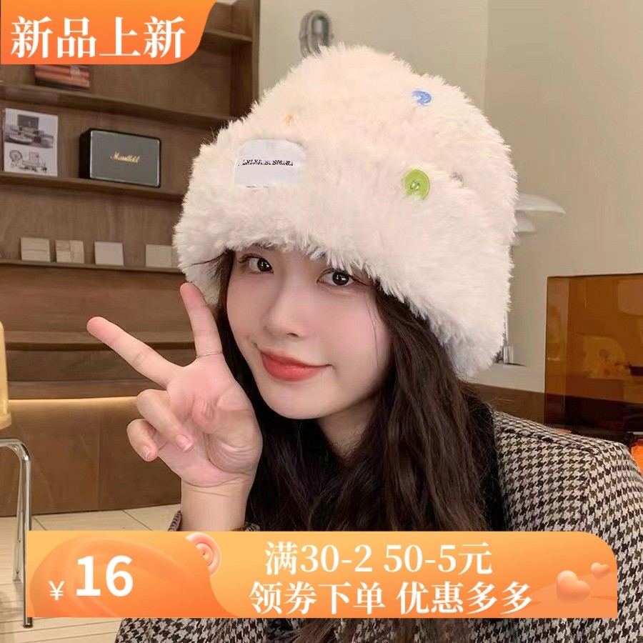 冬季新款帽子女秋冬天毛绒渔夫帽保暖毛茸加厚显脸小仿兔毛针织