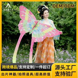 蝴蝶风筝成大人专用2026新款大型高档儿童微风易飞高颜值手持风筝