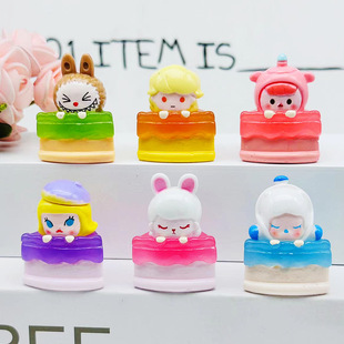 盲袋夜光泡泡切糕饰品配件桌面小摆件钥匙扣配件手机挂链树脂材料