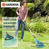 德国进口嘉丁拿可调草塑料耙头3099园艺搂草树叶垃圾收集农用耙子