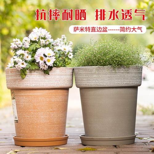 高筒大口径仿陶瓷加仑花盆