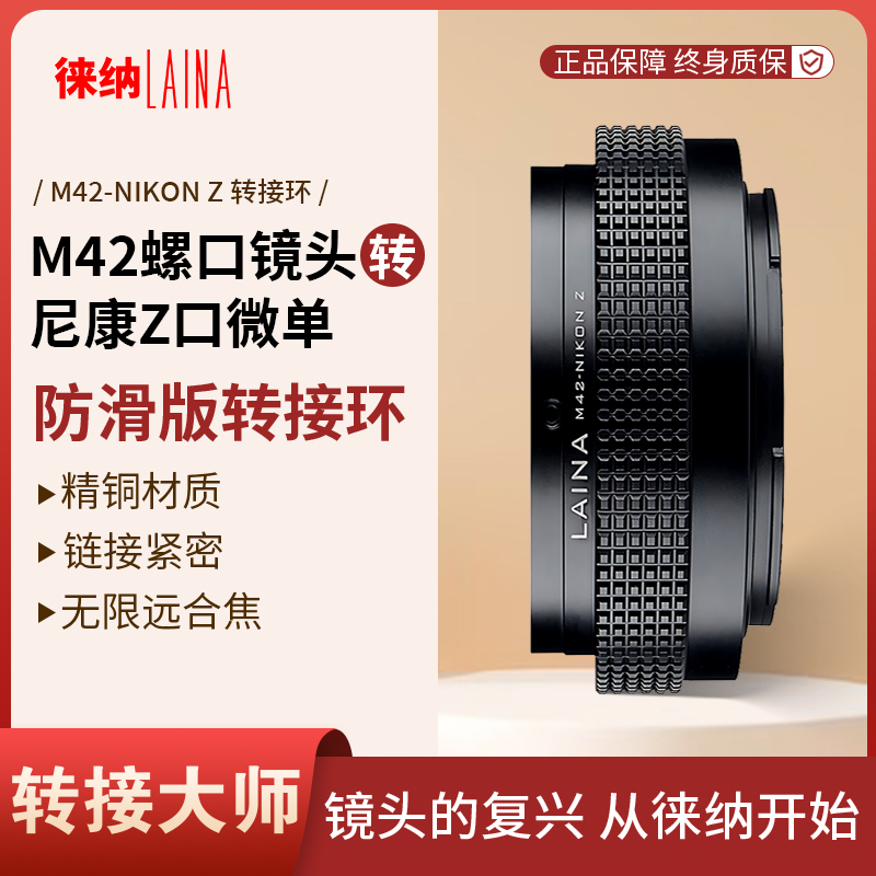 凯夫拉防滑面｜战术装备美学