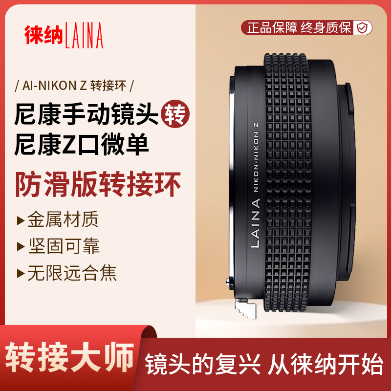 凯夫拉防滑面｜战术装备美学