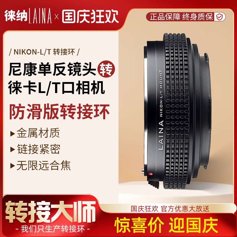 凯夫拉防滑面｜战术装备美学