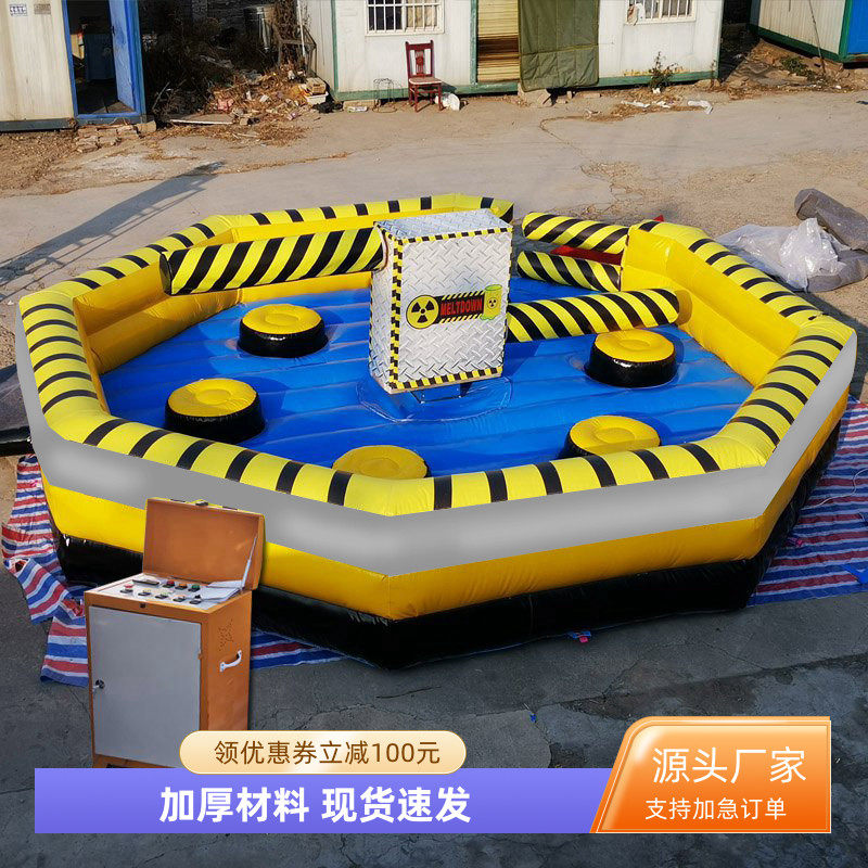 暖场活动项目疯狂时针 网红充气斗牛机气垫 儿童电动转转景区设备