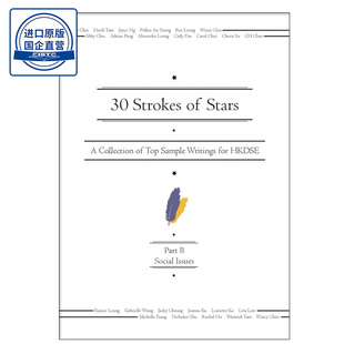 现货香港教材 DSE英语练习 30 Strokes of Stars 出版社Joint-us-9789887709893