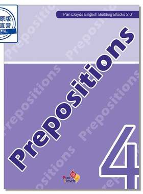 HK小学英语训练Pan Lloyds English Building Blocks 2.0 - Grammar (1): Prepositions (P.4)乐思教育9789888680412
