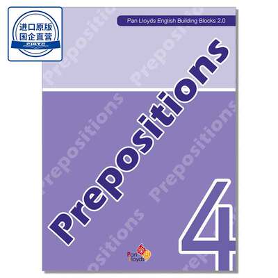 HK小学英语训练Pan Lloyds English Building Blocks 2.0 - Grammar (1): Prepositions (P.4)乐思教育9789888680412
