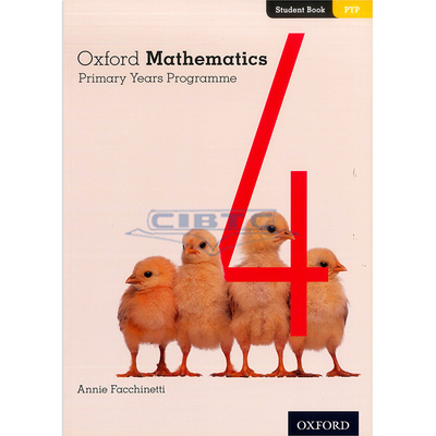 国际少儿英语pyp课程学生用书