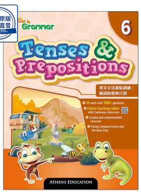 现货香港教材 小六教图小学英语语法时态和介词练习 Excel in Grammar:Tenses & Prepositions 6  (2022 Ed.)-9789888499892