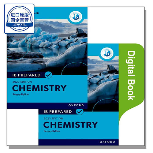 现货牛津IB教材 Oxford Resources for IB Diploma Programme 2023 Edition (Print & Digital Book) -9781382058353