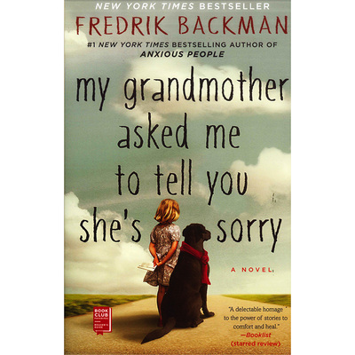 正版进口英语读物课外阅读