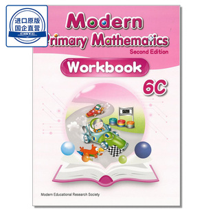 Workbook 香港 Primary 9789888892709 小学教材 Maths Modern 2nd
