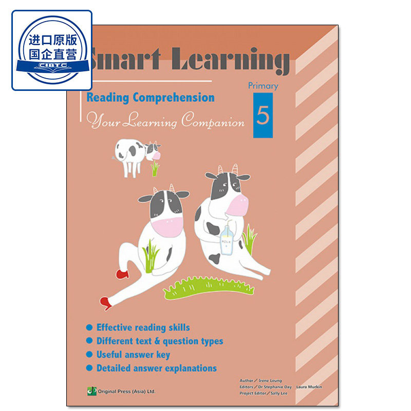 ReadingComprehension