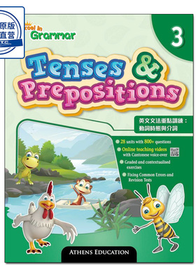 现货香港教材 小三教图小学英语语法时态和介词练习 Excel in Grammar:Tenses & Prepositions 3 (2022 Ed.)-9789888499861