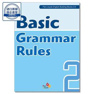 P.2 9789888680511 Building Basic Grammar 2.0 English Blocks 乐思出版 香港小学英语基础语法Pan Rules Lloyds
