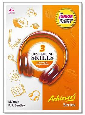 HKDSE教材 Developing Skills: Listening & Integrated Skills for Junior Secondary   Learners 3 (Achiever's Series)