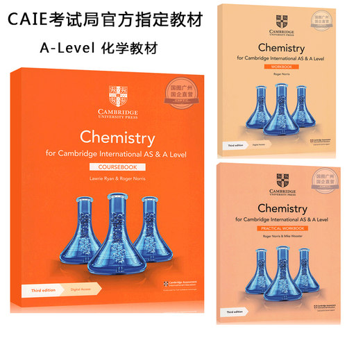 2022年考试大纲版剑桥Cambridge International AS & A Level Chemistry Coursebook 化学(学生书+电子资源)进口英文原版国际课程 - 封面