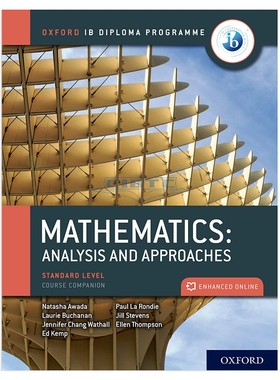 现货 牛津IB文凭课程：IB数学Mathematics analysis and approaches Course Book SL 含在线课程包-9780198427100
