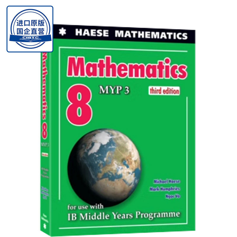 Mathematics8(MYP3)