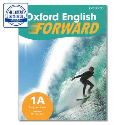 (Student Book Only) Oxford English Forward Student's Book 1A (2022 edition) 9789888703807