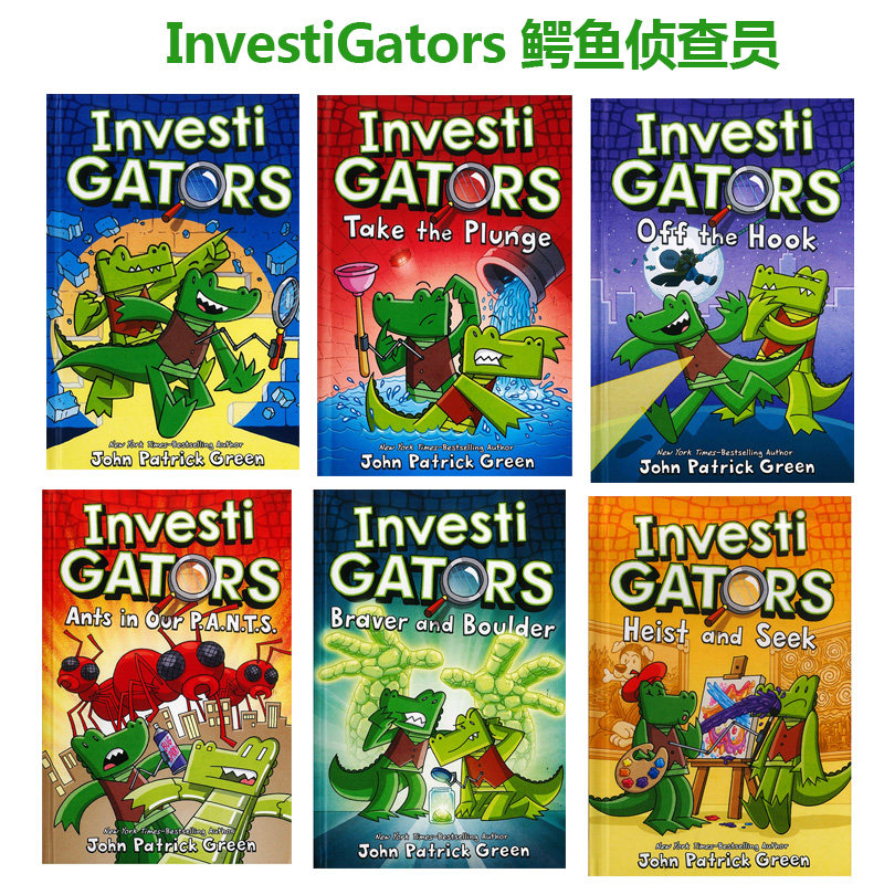 进口英文原版 investigators 鳄鱼侦查员  全彩漫画书绘本 爆笑漫画