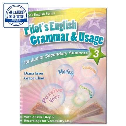 现货香港教材 PILOT'S ENGLISH GRAMMAR & USAGE FOR JUNIOR SECONDARY STUDENTS LEVEL 3香港Pilot导师-9789888652051