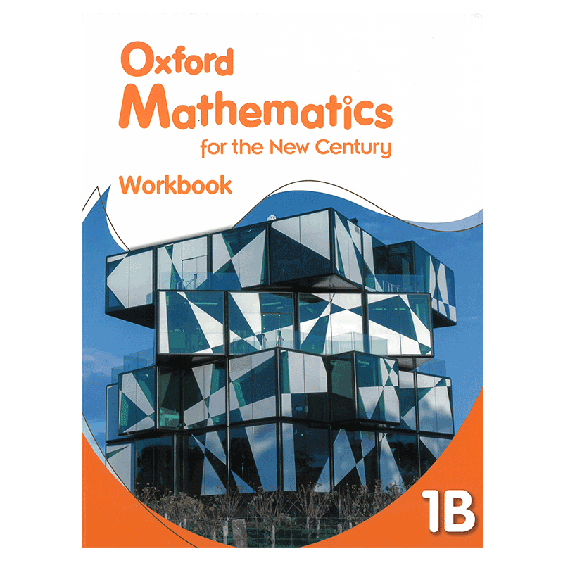 dse香港教材初中数学初一