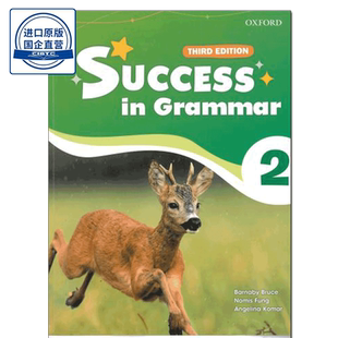 现货香港教材 初中英语语法2 Success in Grammar Student's Book 2 (2022 3rd edtion)-9789888702251